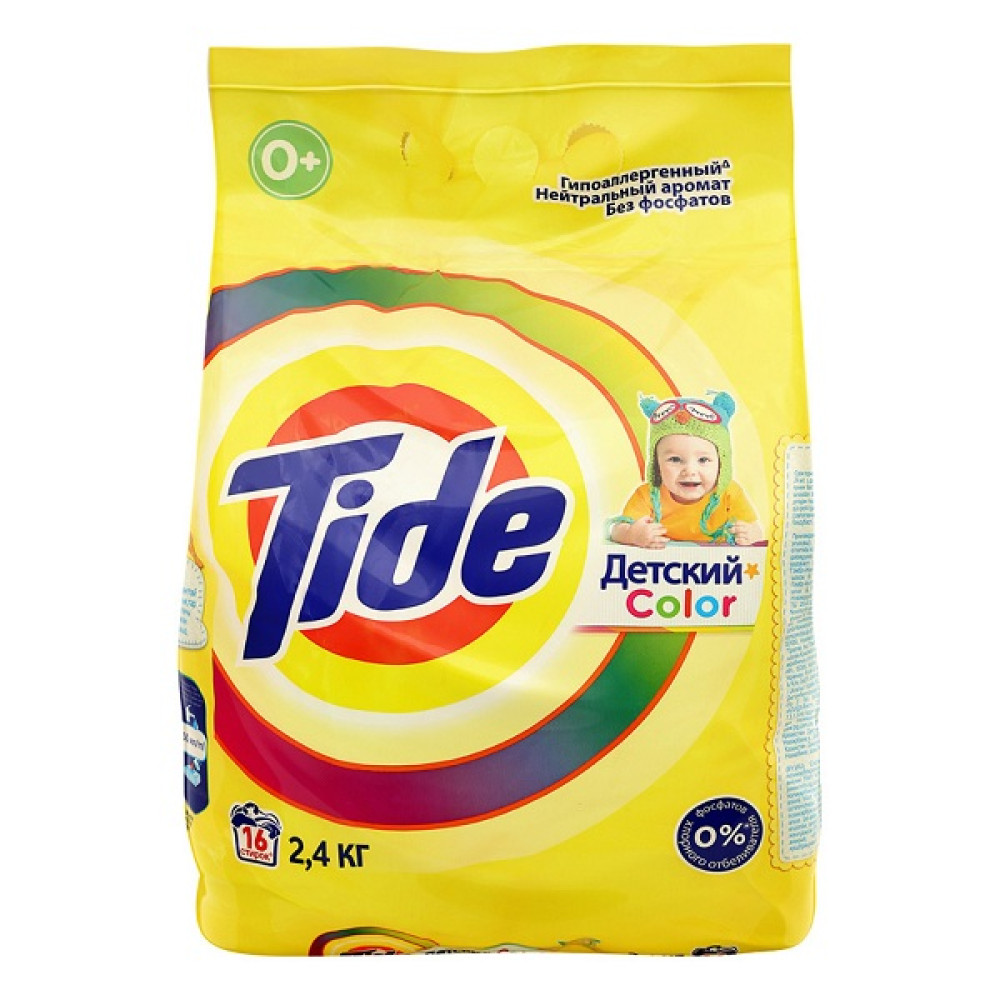 Стиральный порошок Tide(Тайд) Автомат Детский color 2,4 кг.
