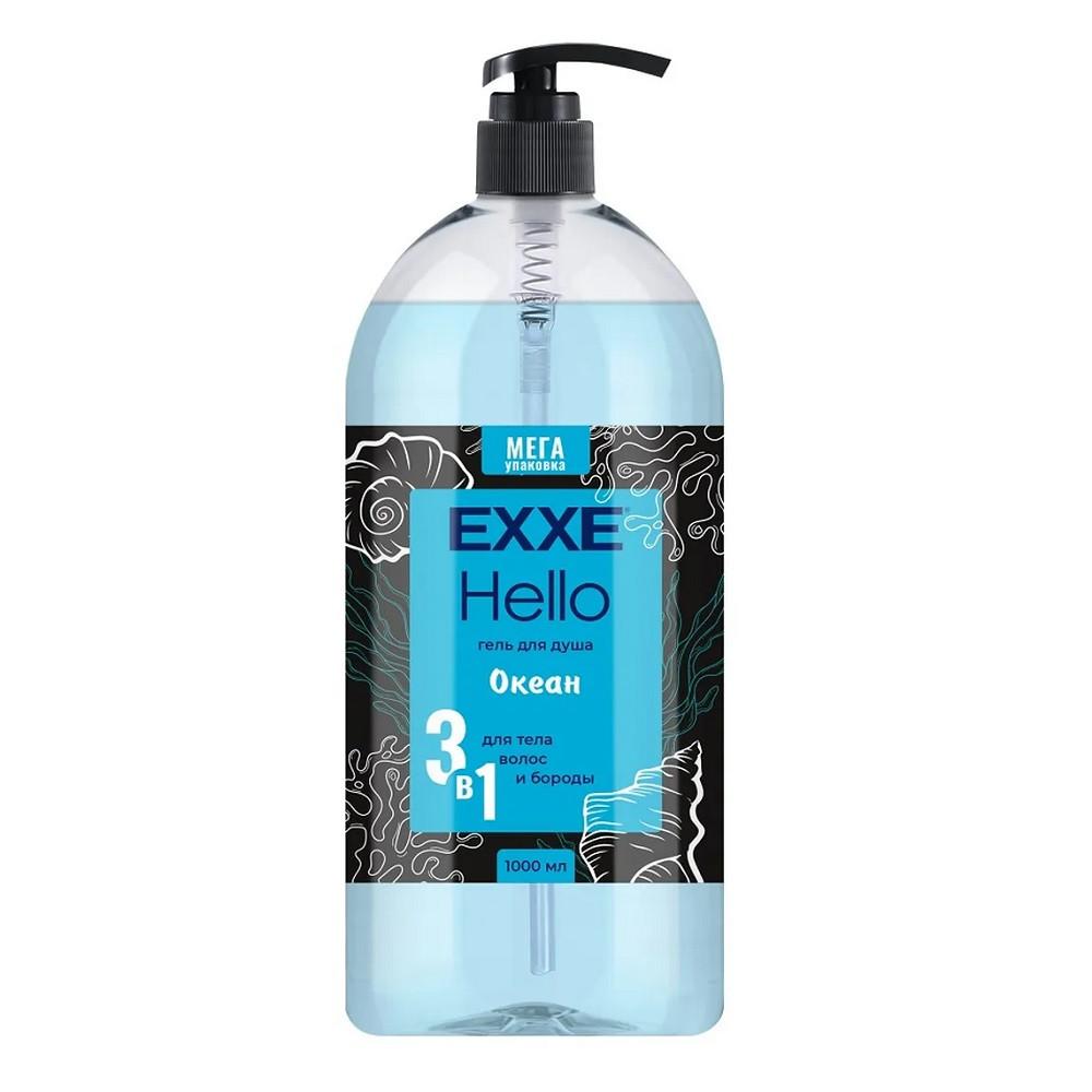 Exxe / Эксе Мужской гель для душа 3в1 "Oкеан" 1000 мл Exxe / Эксе Мужской гель для душа 3в1 "Oкеан" 1000 мл