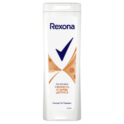 Rexona Гель для душа Заряд Цитруса 360 мл - фото