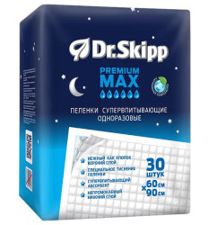 Впитывающие пеленки Dr. Skipp Soft Line (90×60 см) 30шт - фото