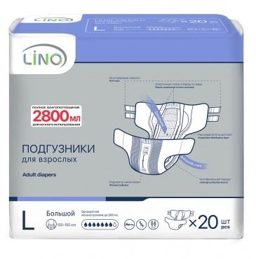 Подгузники для взрослых LINO LARGE 3 (100-150 см) 20 шт - фото