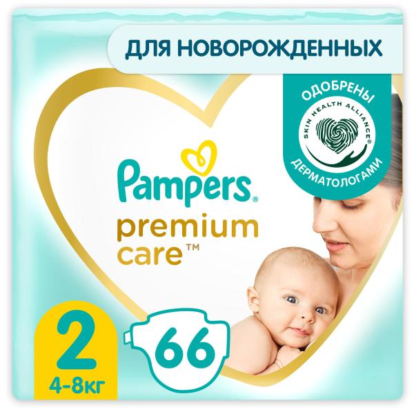 Подгузники Pampers Premium Care 2 mini 66 шт ( 4-8 кг) - фото