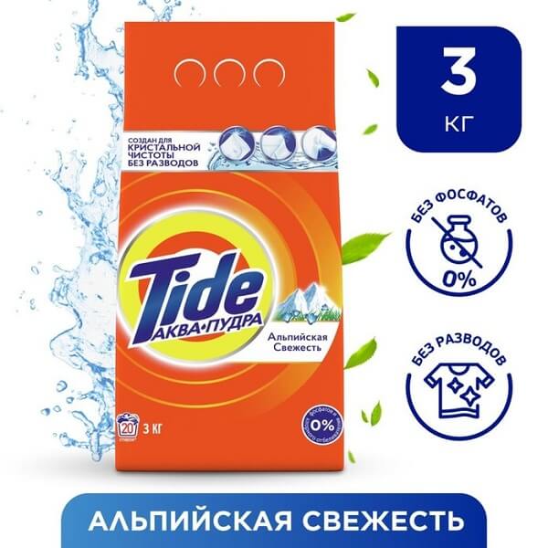 Cтиральный порошок Tide(Тайд) Альпийская свежесть 3кг - фото