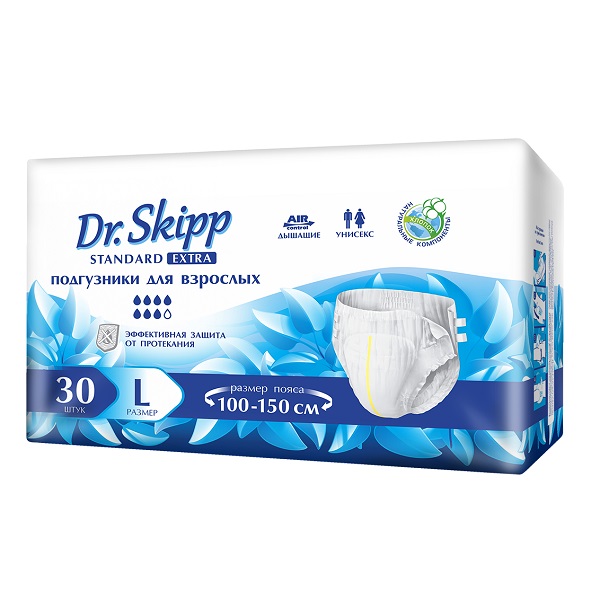 Подгузники для взрослых Dr. Skipp Standart Extra 3 Large (100-150 см) 30 шт - фото