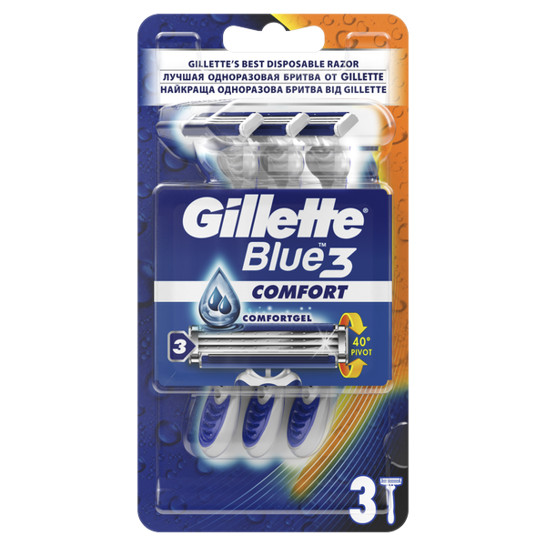 Gillette Одноразовые Мужские Бритвы Blue3 Comfort, с 3 лезвиями, 3 шт, плавающая головка - фото