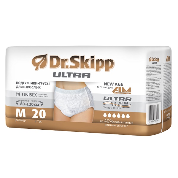 Трусики впитывающие для взрослых Dr. Skipp Adult Pants Ultra Medium 2 (80-120 см) 20шт - фото