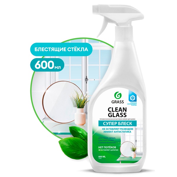 Средство для мытья стекол и зеркал Grass Clean glass 600мл - фото