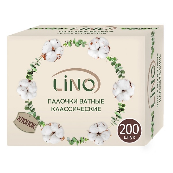 Ватные палочки классические LINO в картонной коробке 200 шт - фото