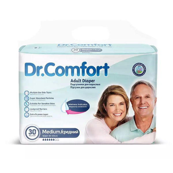 Подгузники для взрослых Dr.Comfort Medium 2 (85-125см) 30шт - фото