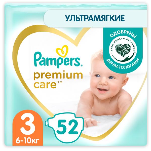 Подгузники Pampers Premium Care 3 midi 52 шт ( 6-10 кг) - фото