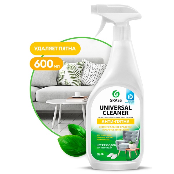 Универсальное чистящее средство Grass Universal Cleaner 600мл - фото