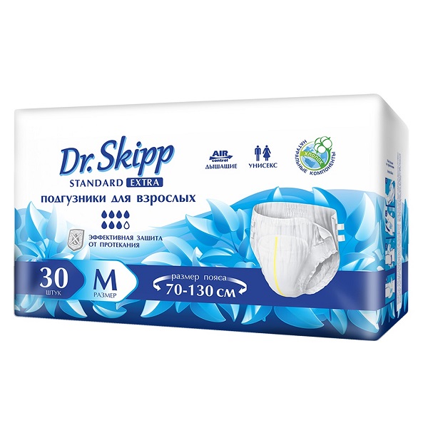 Подгузники для взрослых Dr. Skipp Standart Extra 2 Medium (70-130 см) 30 шт - фото