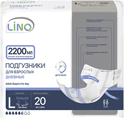 Lino-dnevnye-L-3-20