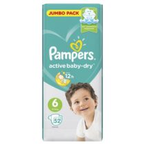 pampers-premium-care-1-newborn-78-(2-5кг)