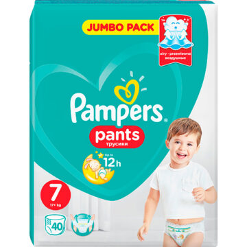 pampers-pants-7-40