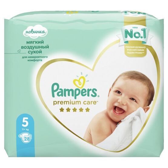 pampers-premium-care-5-junior-28