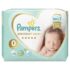 pampers-premium-care-0-newborn-30-(1,5-2,5kg)