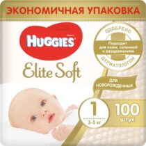 huggies-elite-soft-giga-1-100-(3-5 kg)