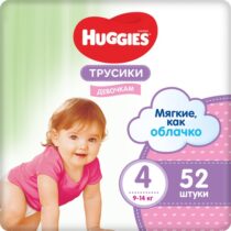 podguzniki-trusiki-huggies-ultra-comfort-mega-4-girl-(9-14kg)-52-sht