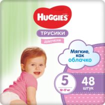 podguzniki-trusiki-huggies-ultra-comfort-mega-5-girl-(12-17kg)-48-sht