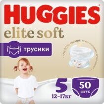 Podguzniki-trusiki-huggies-elite-soft-giga-5-(12-17-kg)-50-sht