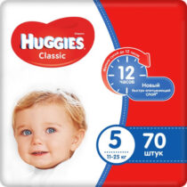 huggies-classic-5-70