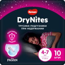 huggies-dry-nites-4-7-let-17-30-kg-girl-10sht