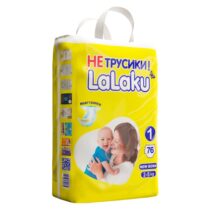 podguzniki-dlya-detej-lalaku-1-newborn-2-5-kg-76sht