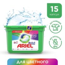 Ariel-v-kapsulah-color-vse-v-1-15-sht