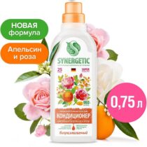 Synergetic-biorazlagaemyi-kondicioner-opolaskivatel-dlya-belya-apelsin-i-roza-0.75l