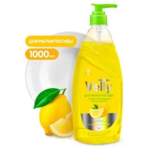 sredstvo-dlya-posudy-velly-limon-1000ml