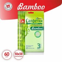 bamboo-salfetki-dlya-vlazhnoi-uborki-iz-bambukovogo-volokna-3sht