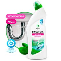 Grass-Digger-gel-antizasor-750-ml