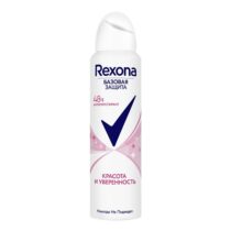 rexona-antiperspirant-bazovaya-zaschita-150ml